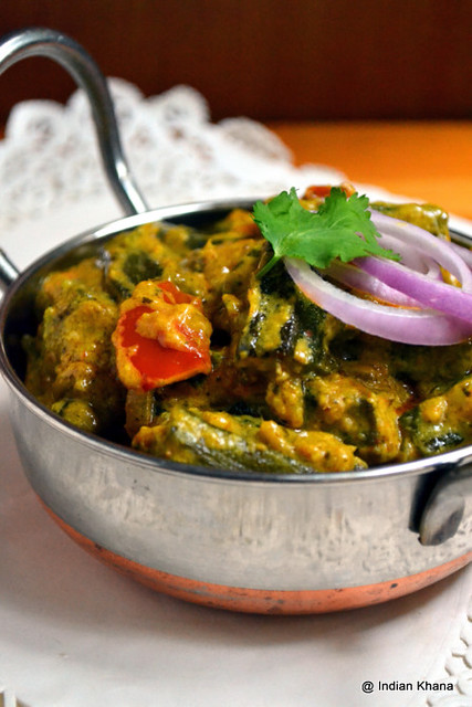 Shahi Bhindi Recipe | Okra In Creamy Cashew Sauce ~ Indian Khana