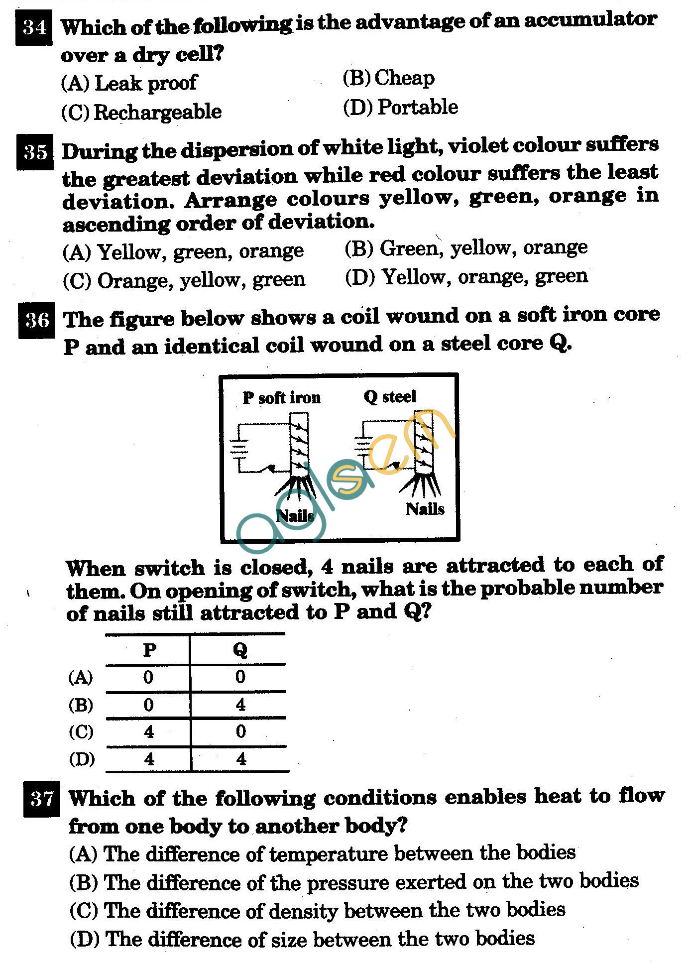 NSTSE 2011 Class VII Question Paper with Answers - Physics