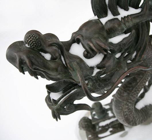 Armilla Sculpture