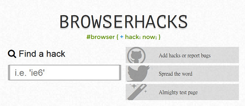 Browserhacks