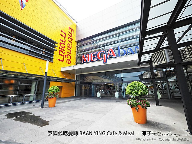 泰國必吃餐廳 BAAN YING Cafe & Meal 23