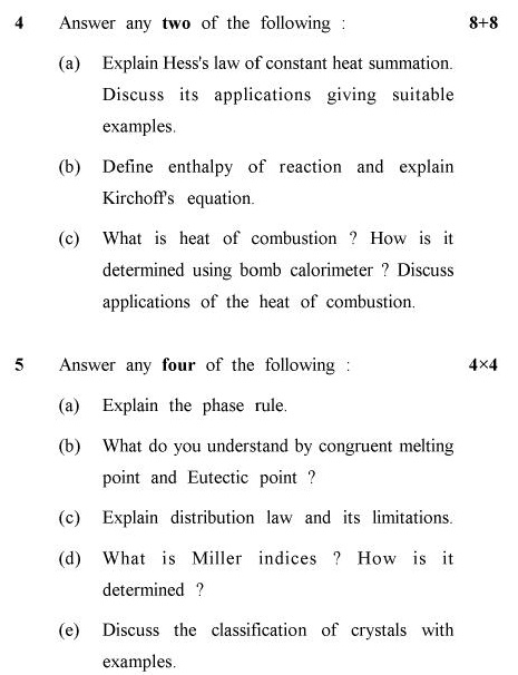 UPTU B.Pharm Question Papers PHAR-121 - Physical Chemistry (Special Carryover Examination)