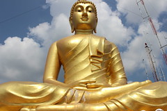 Wat Tham Suae