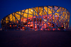Beijing National Stadium (Bird's Nest)