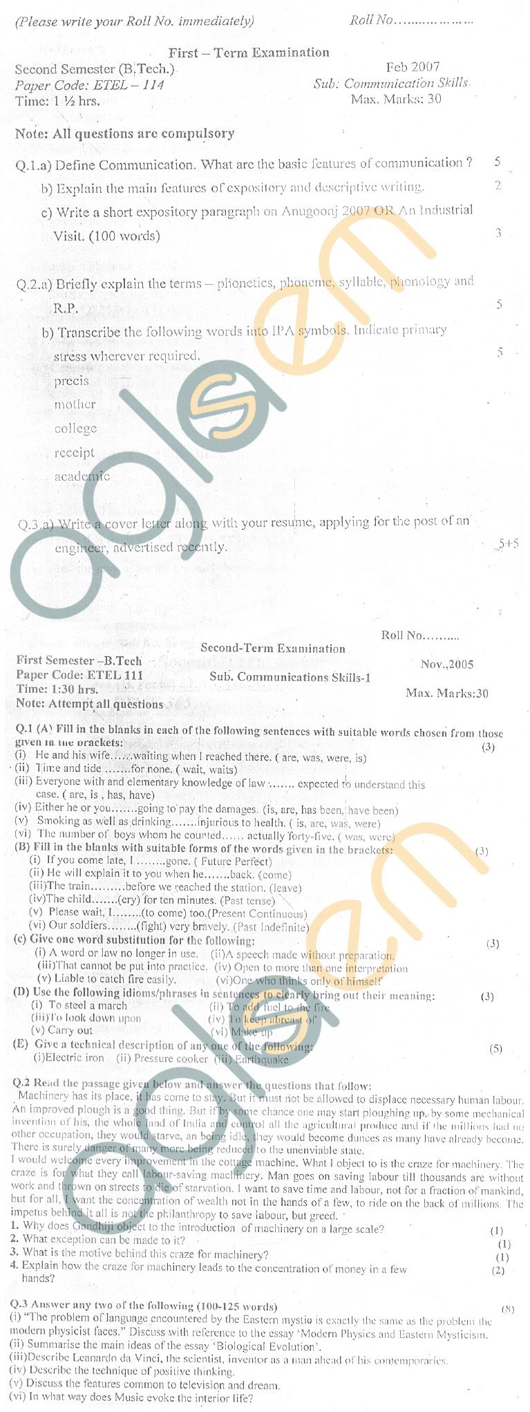 GGSIPU: Question Papers First Semester - First Term 2007 - ETEL-114