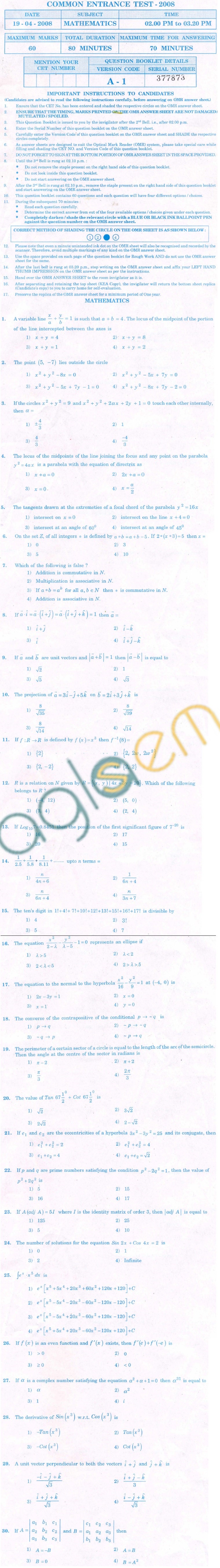 KCET 2008 Question Paper - Maths