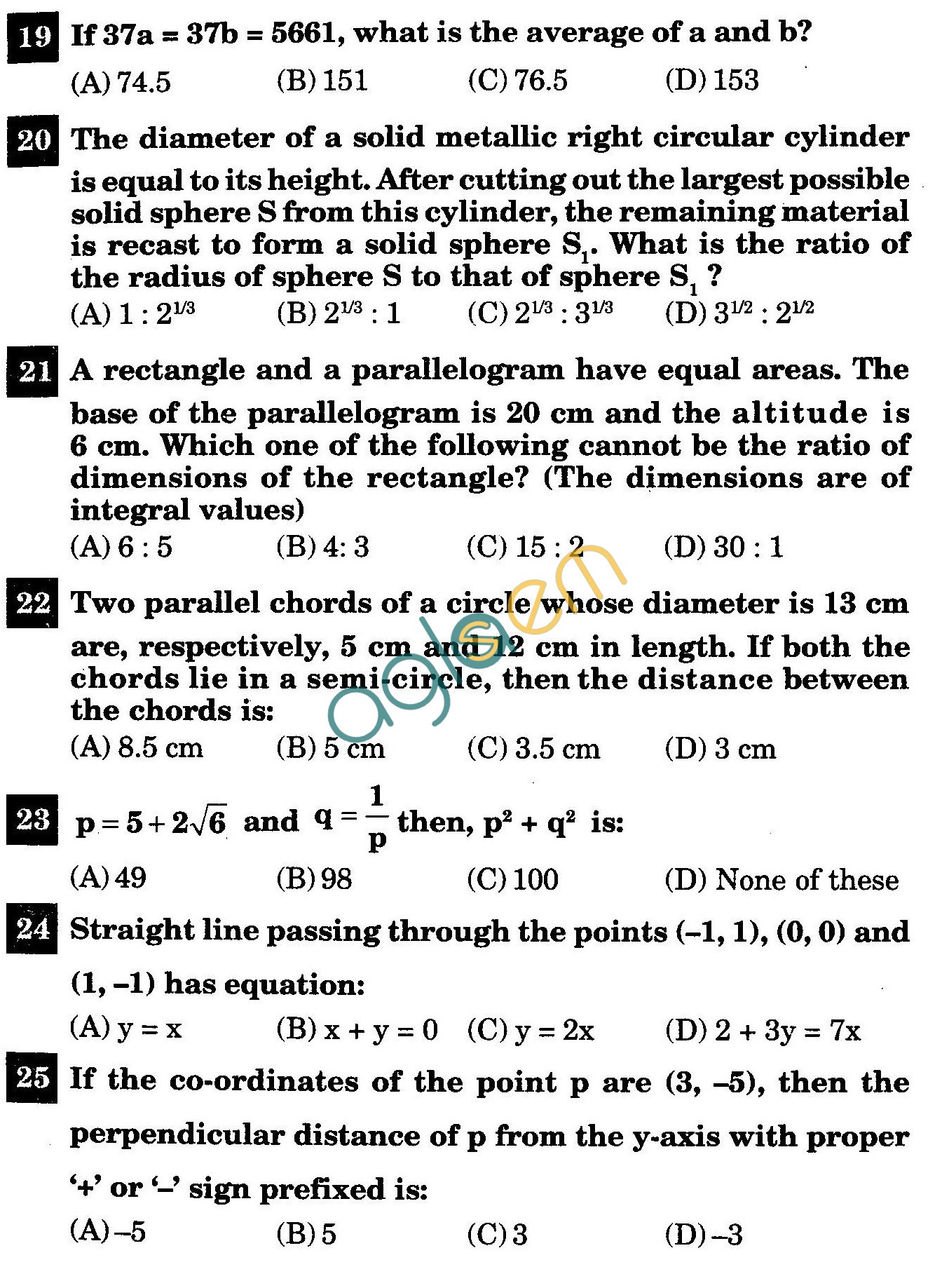 NSTSE 2011 Class IX Question Paper with Answers - Mathematics