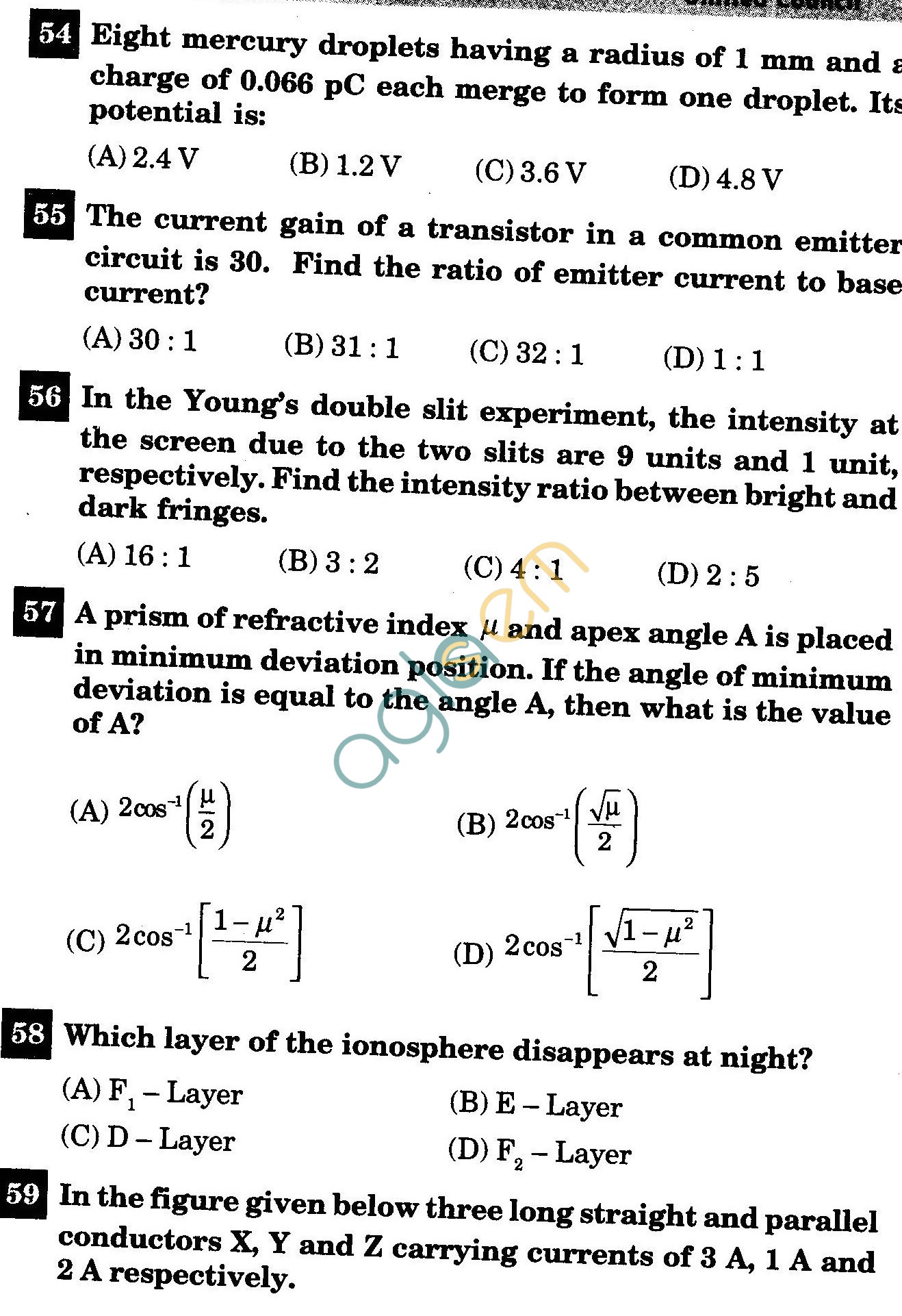 NSTSE 2011 Class XII PCM Question Paper with Answers - Physics