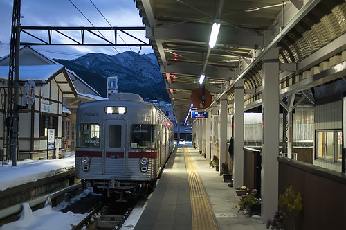 Yudanaka Station