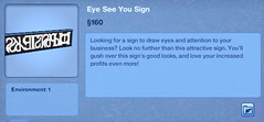 Eye See you Sign