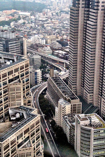 Observatório do Tokyo Metropolitan Government Building