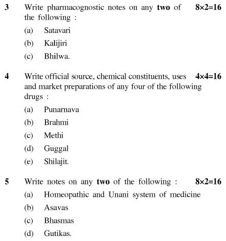 UPTU B.Pharm Question Papers PHAR-364 - Pharmacognosy-III