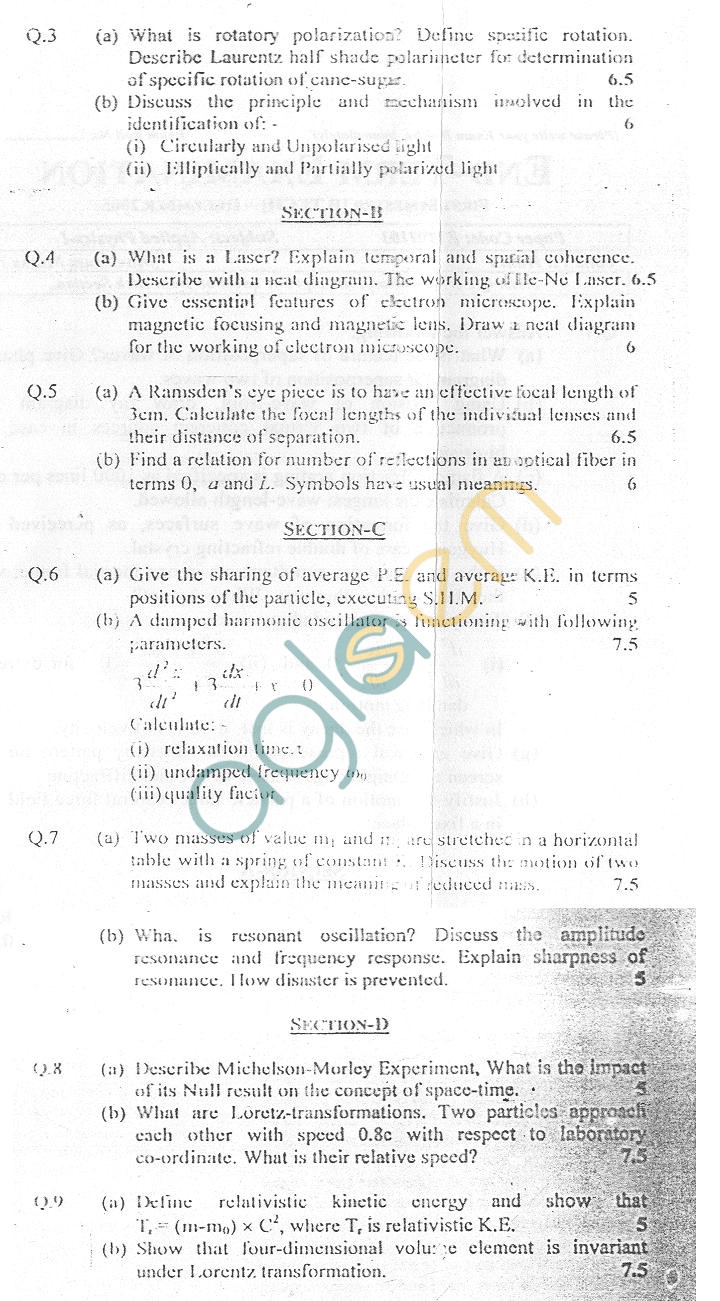 GGSIPU: Question Papers First Semester  end Term 2005  ETPH-103 
