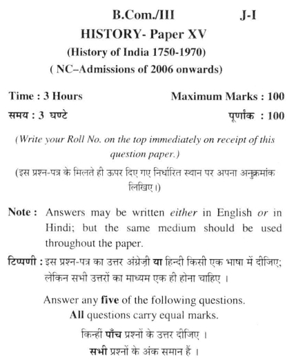 DU SOL B.Com. Programme Question Paper - History (History of India 1750-1970) - Paper XV
