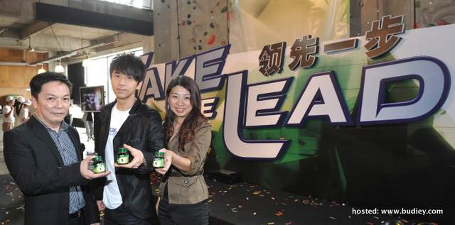 Mr.koh Joo Siang, Michael Wong &Amp; Ms. Carmen Liew At The Launch Of Brand'S Take The Lead Campaign