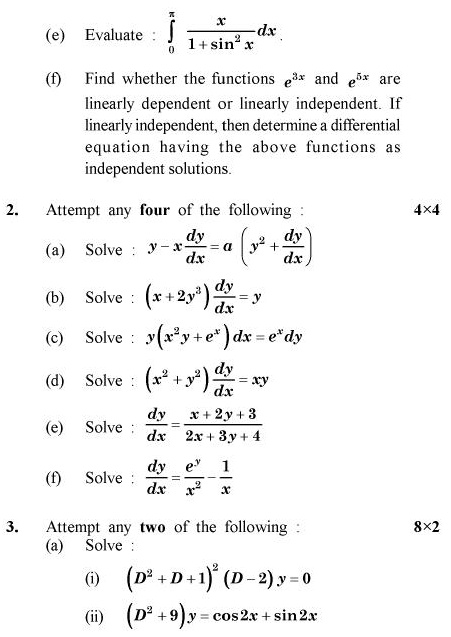 UPTU B.Pharm Question Papers PHAR-125 - Advanced Mathematics (Special Carryover Examination)