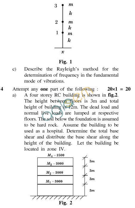 UPTU B.Tech Question Papers - TCE-605-Earthquake Resistant Design of Building