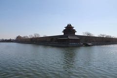 Peking
