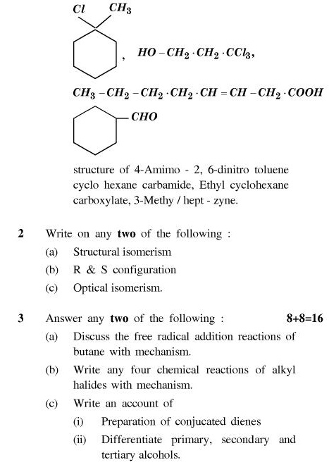 UPTU B.Pharm Question Papers PH-122(O) - Pharmaceutical Chemistry-II (Organic Chemistry-I) (Old)