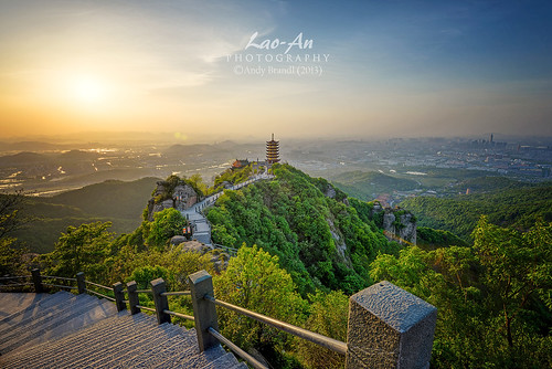 china sunset sky sun mountains tower beauty misty architecture modern clouds stairs landscape pagoda haze nikon cityscape traditional monastery lensflare secure serene railing forests tranquil hdr pathway shaoxing d800 zhejiang cityvsnature photonmix elevatedpov laoanphotography xinaglufeng