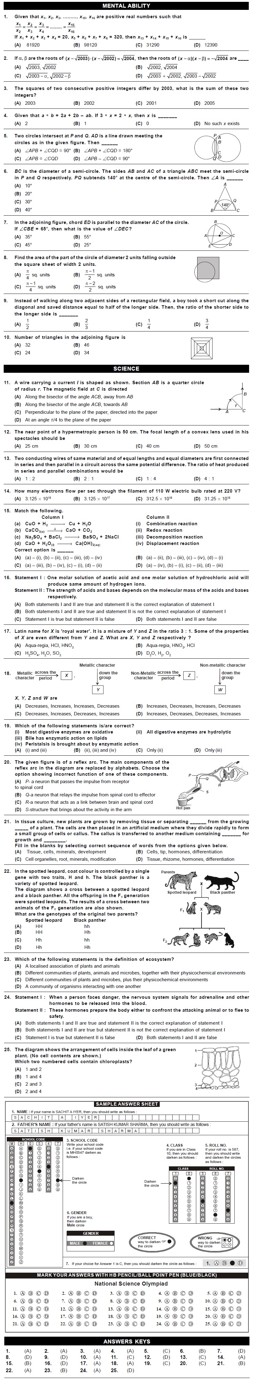 NSO 2nd Level Sample Papers for Class 10
