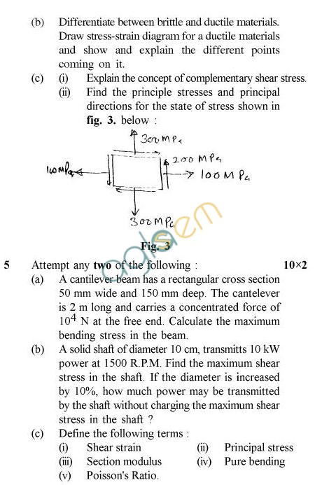 UPTU: B.Tech Question Papers - ME-201 - Mechanical Engineering