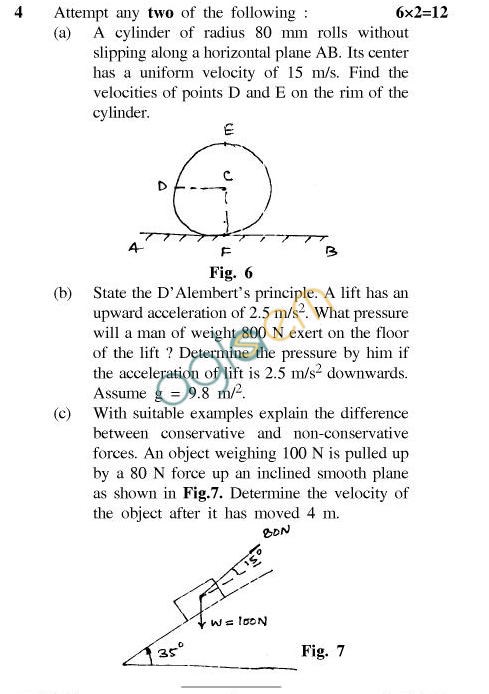 AKTU B.Tech Question Paper - ME-202 - Engineering Mechanics
