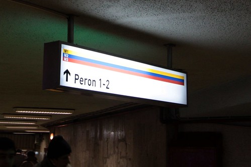 Entry signage at Piata Unirii station on the Bucharest Metro