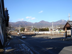 Komoro, Japan
