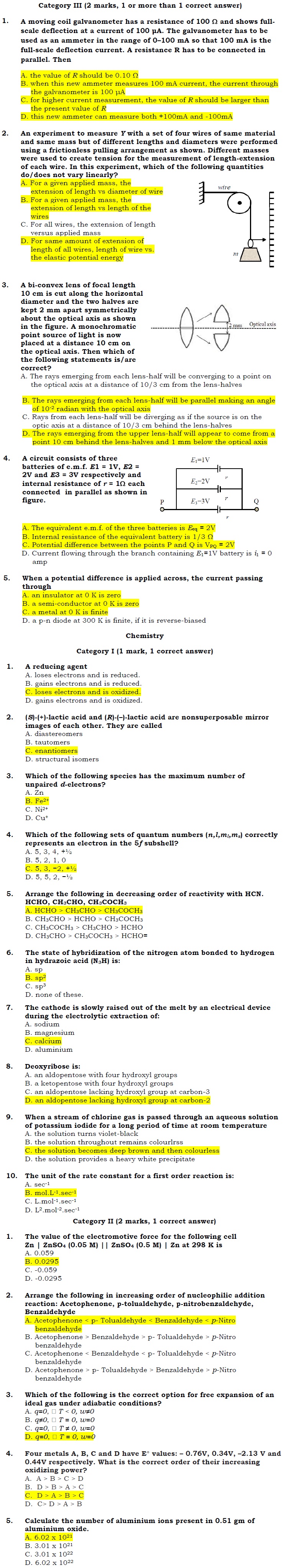 WBJEE Model Question Papers for Chemistry