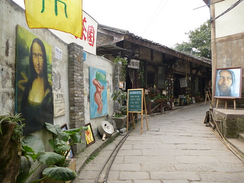 Chongqing13-Ville Ancienne-Ciqikou (4)