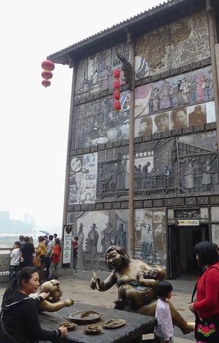 Chongqing13-Ville-Port (53)