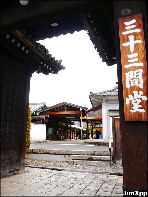 【2013日本背包之旅】京都篇 @ 1001尊千手觀音的壯觀景象 三十三間堂