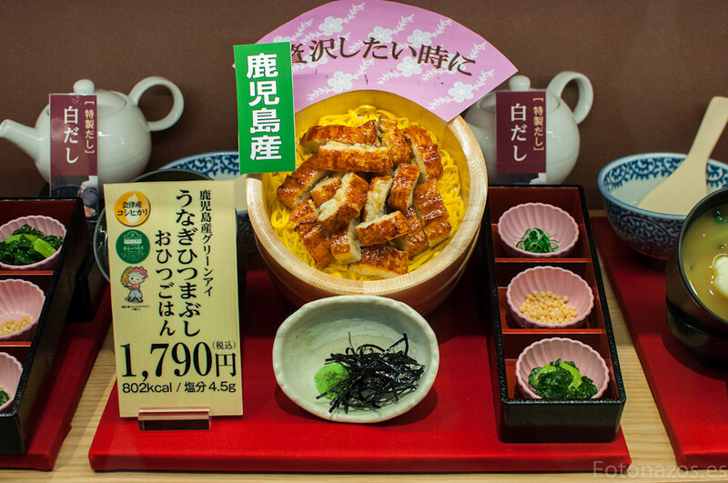 La comida de plástico en Japón