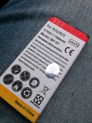 Knockoff Battery for Lumia 820