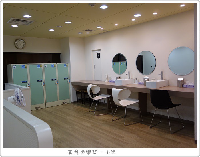 【日本大阪】關西空港KIX lounge/機場休息室/休憩洗澡飲料吧 @魚樂分享誌