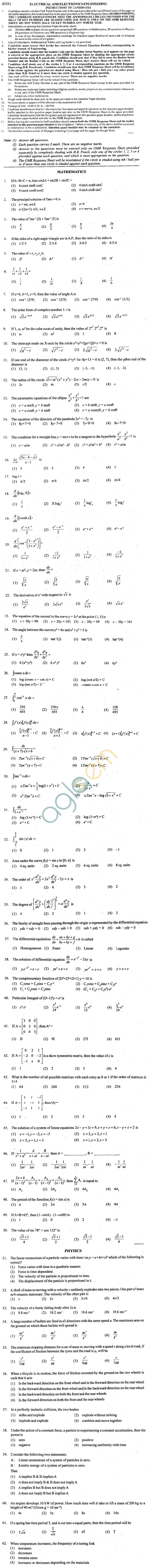 ECET 2012 Question Paper with Answers - Electrical and Electronics Engineering