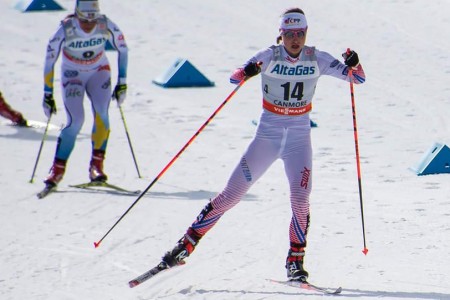 Petra Nováková se soustředí na Mistrovství světa v Lahti