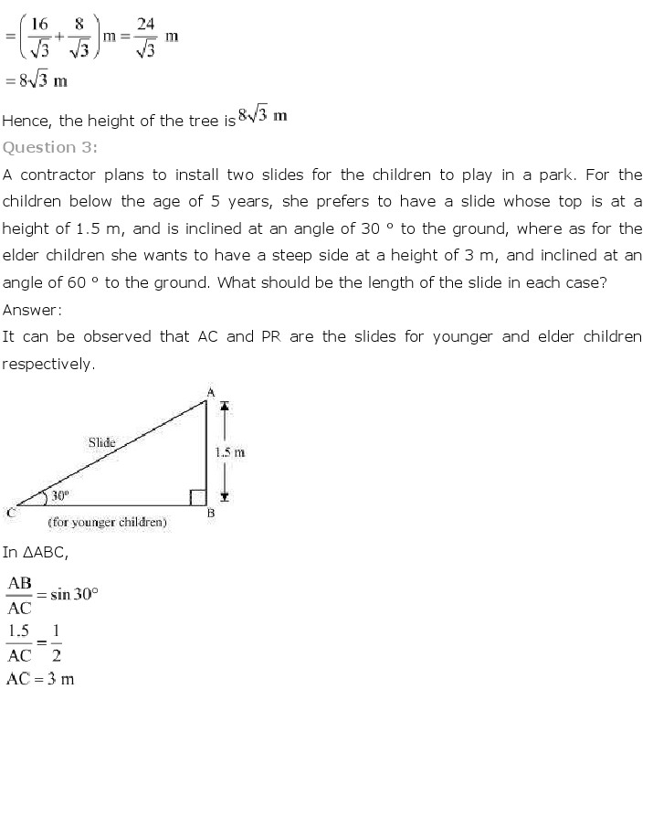 applications of trigonometry case study questions