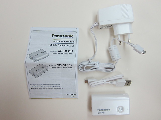 Panasonic Mobile Booster QE-QL101 - Packaging Contents