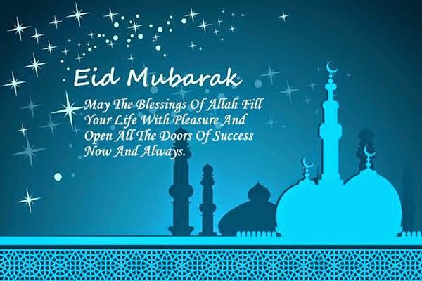 Happy Bakrid (Eid Mubarak) 2022 Wishes, Images, Messages, Quotes