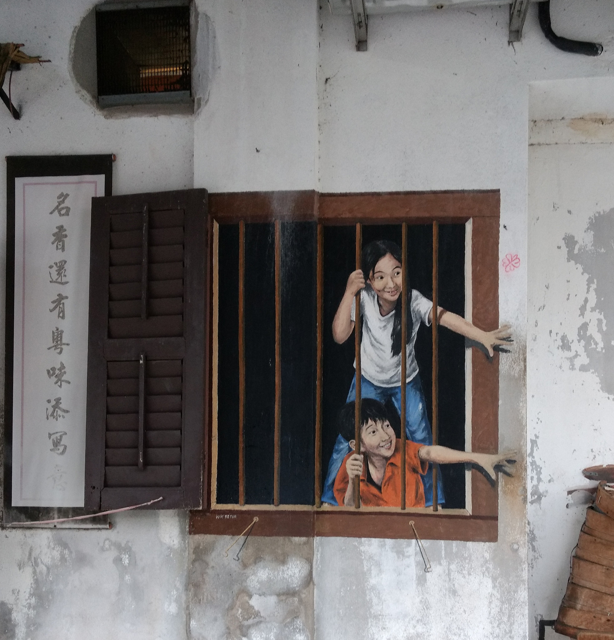 Children at the window, George Town, Penang