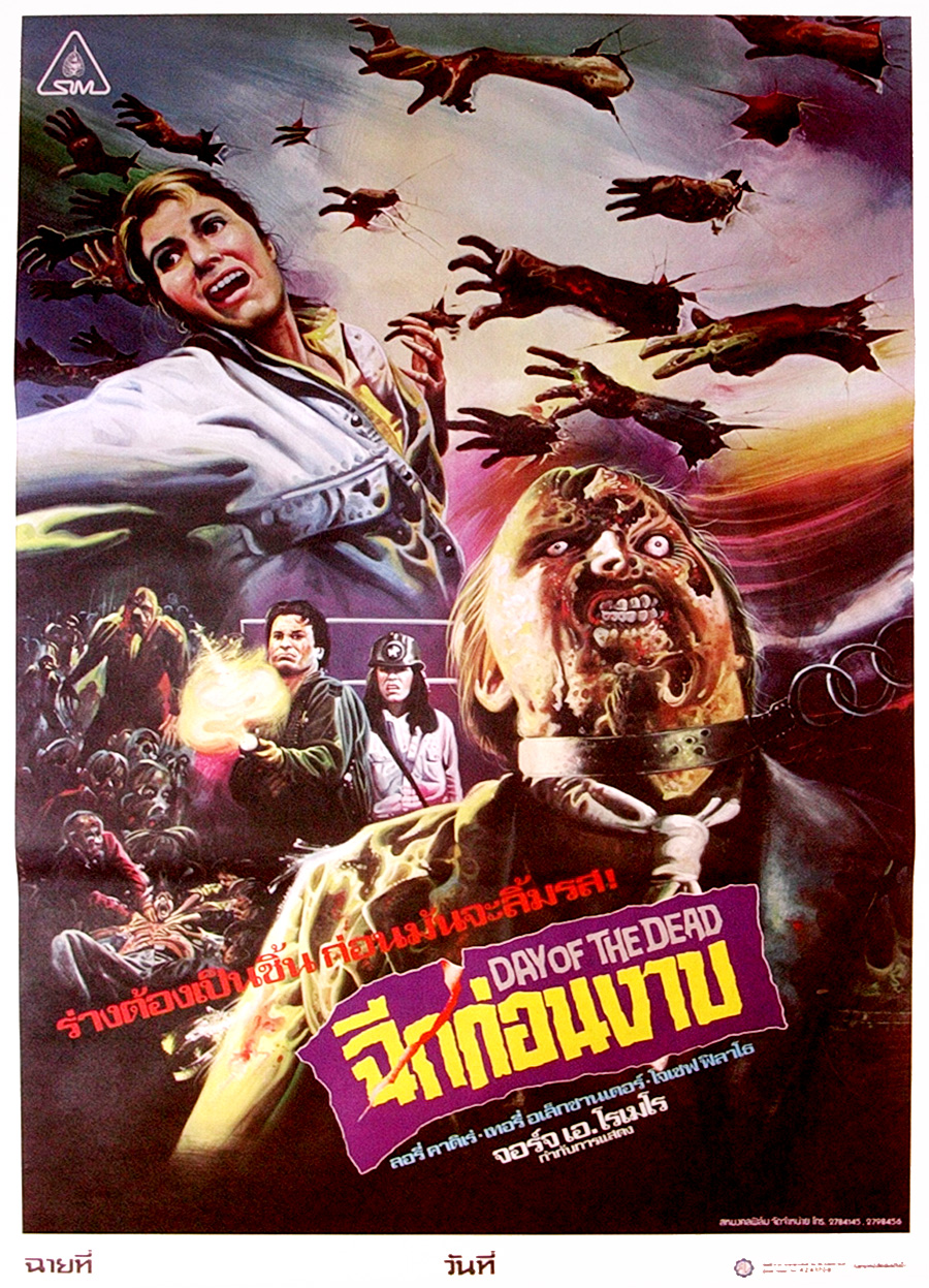 Day Of The Dead, 1985 (Thai Film Poster)