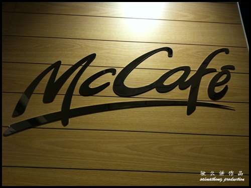 McDonald’s McCafé Opens in Malaysia @ Kota Damansara & Bandar Utama
