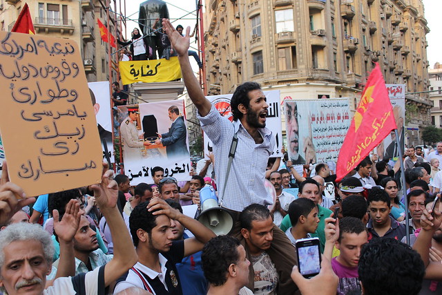 Anti Morsi Protest in Down Town Cairo 