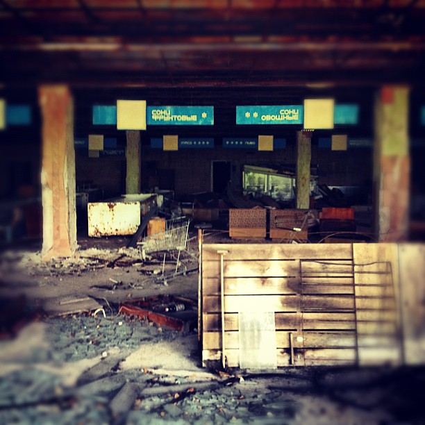 Abandoned supermarket #chernobyl