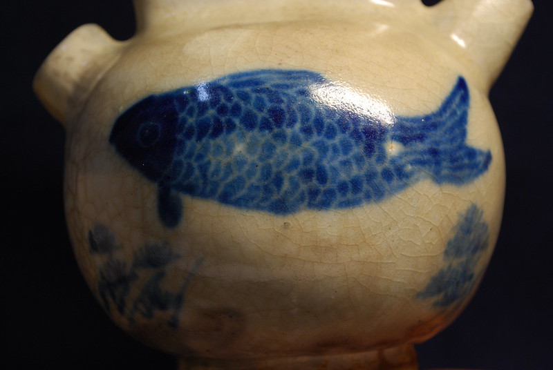中國最早的青花 瓷器 魚藻圖  唐青花畫魚 Tang 7-9th century  , fish on porcelain, earlist cobalt blue painting on porcelain