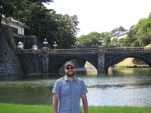 Kyoto's Imperial Palace
