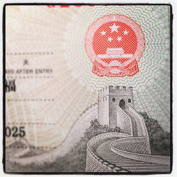 How to Get a Chinese Visa in Hong Kong
