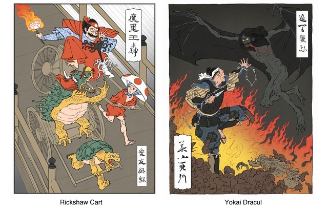 Ukiyo-e Heroes, Personagens dos Jogos no estilo Clássico Japonês